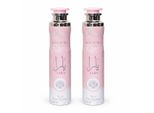 Deodorante Per Ambienti Lattafa Spray 2X300Ml - Bambini