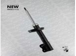 Ammortizzatore Monroe 742158SP