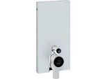 Geberit Monolith WC101 Wc A Pavimento In Vetro Bianco