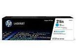Hp 216A Cyan Laserjet Toner Cartridge (850 Pages)