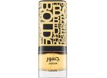 Lattafa Perfumes - Jasoor Edp 100Ml