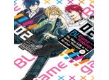 Bl Game Rebirth: La Mia Nuova Vita Come Fratello Minore Dell'eroe Vol. 2