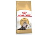 Royal Canin Feline Persian - 2 Kg