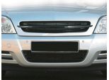 Griglia Radiatore Griglia Sportiva Griglia Anteriore Senza Emblema Nera Per Opel Vectra C
