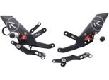 Pedane Regolabili R Version Lightech Per Bmw S1000R