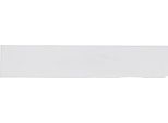 Swix T998 Pietra Ceramica Fine Bianco Bianco Taglia Unica