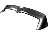 Spoiler Per Portellone Posteriore, Plastica Abs, Facile Da Installare, Effetto Carbonio