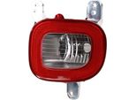 Johns, Luce Di Retromarcia Destra Per Jeep Renegade Bu 07/14- Senza Portalampada