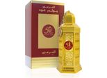 Al Haramain Golden Oud Eau De Parfum Unisex 100 Ml