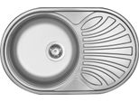 1-Bowl Steel Sink With Drainer