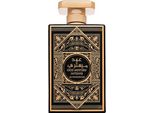 Al Wataniah Oud Mystery Intense Eau De Parfum Unisex 100 Ml