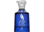 Khadlaj Rasayel Shagaf Eau De Parfum Per Uomo 100 Ml