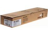 Sharp MX561GT Tonerkartusche 1 StüCk(E) Original Schwarz (MX561GT)