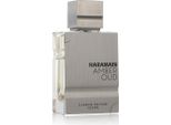 Al Haramain Amber Oud Carbon Edition Eau De Parfum Unisex 100 Ml