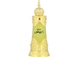 Afnan Abiyad Mukhallat Olio Profumato Unisex 20 Ml