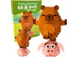 Kit Di Costruzione Kapibara 3D - Set Creativo Di Blocchi Da Costruzione