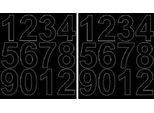 Adesivi Numerati Autoadesivi, 7 Cm, Nero Opaco