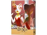 Libellud Puzzle Dixit Collection: Noc Chameleona 1000 Dielikov