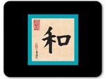 Allsop Tappetino Per Mouse Calligraphie Harmonie 06382