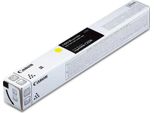 Canon 5764C001 Cartuccia Toner 1 Pz Originale Giallo