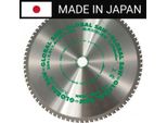 Sega Circolare Per Il Taglio Dell'acciaio Inossidabile Global Saw 305 X 2,0/1,6 X 25,4 Mm / 80Z Cermet Japan