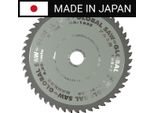 Global Saw 165 X 2,0/1,6 X 20 Mm / 50Z Sega Circolare Cermet Per Il Taglio Dell'alluminio