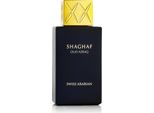 Swiss Arabian Shaghaf Oud Azraq Unisex Eau De Parfum 75 Ml