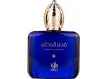 Al Wataniah Qasr Al Watan Edp 100 Ml W