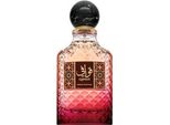 Paris Corner - Qawafi Edp 100Ml