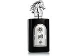 Al Wataniah Qahir Edp 100 Ml M