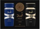 Confezione Lattafa Asad: Asad 100 Ml + Asad Zamzibar 100 Ml
