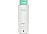 Mleczko Do DemakijażU Yoskine Japan Infuso Di Riso Puro 400 Ml