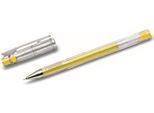 Pilot 011659 Penna Roller Giallo