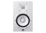 Yamaha HS7 Cassa Monitor E Amplificata 2 Vie Cablato 95 W Bianco