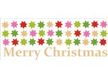 Artebene Card Embossing-Natale-Stelle-21X8 Cm