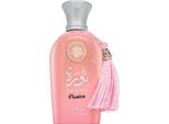 Adyan Norah Passion Eau De Parfum Per Donna 100 Ml