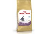 Royal Canin Feline Kitten British Shorthair 400G