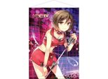 Wallscroll - Artista Virtuale Meiko 50 X 70 Cm