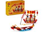 Calendario Delle Vacanze Iconiche Lego