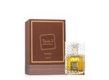 Lattafa Khamrah Qahwa Eau De Parfum 100 Ml Unisex, Profumo Speziato