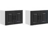 Syfax™ Mobile Da Cucina Kalmar 2 Pcs Nero 60 X 31 X 40 Cm