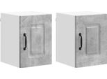 Syfax™ Mobile Da Cucina Kalmar 2 Pcs Grigio Cemento 30 X 31 X 40 Cm