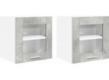 Syfax™ Armadio Pensile Riga 2 Pcs Grigio Cemento 40 X 31 X 40 Cm