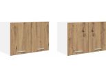Syfax™ Armadio Pensile 2 Pcs Rovere Artigiano E Bianco 60 X 31 X 40 Cm