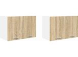 Syfax™ Armadio Pensile 2 Pcs Quercia Sonoma E Bianca 60 X 31 X 40 Cm