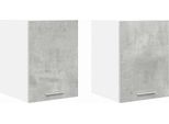 Syfax™ Armadio Pensile 2 Pcs Grigio Cemento E Bianco 30 X 31 X 40 Cm