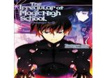 Le Irregolari Del Liceo Magico, Vol. 7 (Light Novel)