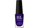 Bel London, New, Butyl Acetate, Quick-Dry, Nail Polish, 053, 10 Ml
