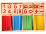 Gioco Matematico Di Apprendimento, Giocattolo Colorato Per Lo Sviluppo Dell'intelligenza, Bello, Sicuro, Attraente, Efficace E Portatile Per La Scuola Materna Dei Bambini