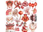Aufkleber Scraplove Adesivi Dekor - Asia 4 Giappone